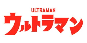 Ultraman