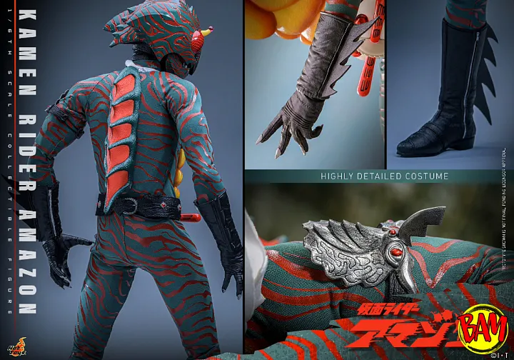 Hot Toys: TMS184 Kamen Rider Amazon 1/6 Scale Actionfigur (Daisuke Yamamoto)
