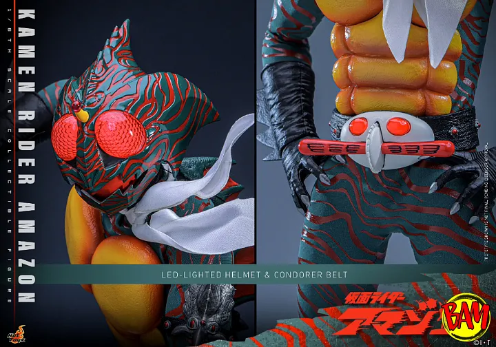 Hot Toys: TMS184 Kamen Rider Amazon 1/6 Scale Actionfigur (Daisuke Yamamoto)