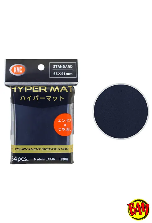 KMC: Hyper Mat Sleeves Schwarz für TCG Sammelkarten (Standardgröße)