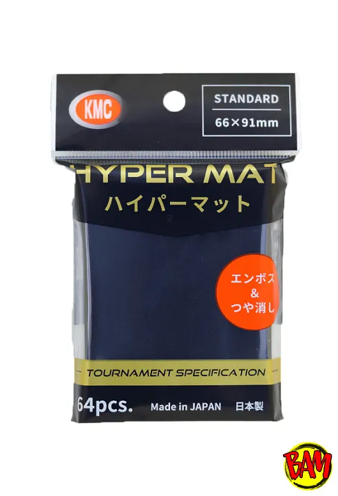 KMC: Hyper Mat Sleeves Schwarz für TCG Sammelkarten (Standardgröße)