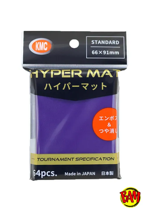 KMC: Hyper Mat Sleeves Lila für TCG Sammelkarten (Standardgröße)