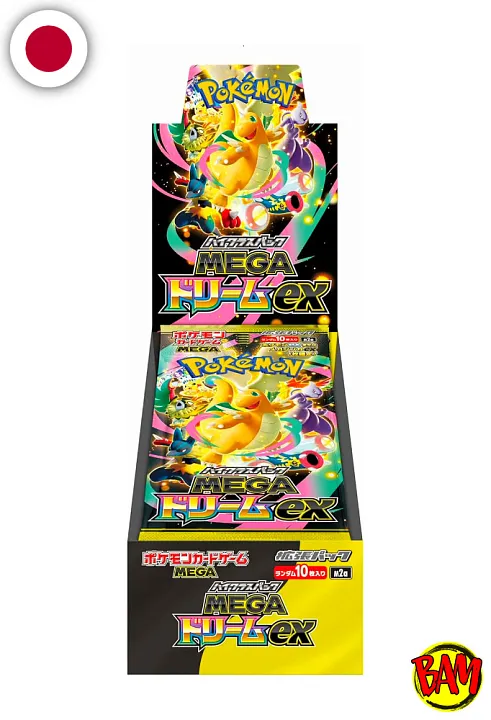 Pokémon TCG: Mega Dream ex Japan – Display (M2a)