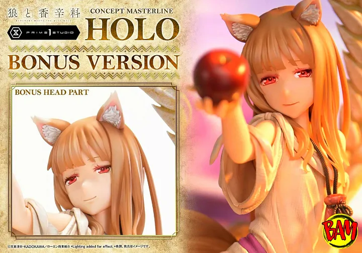 Prime 1 Studio: Concept Masterline Holo Statue (Spice and Wolf | Merchant Meets The Wise Wolf) Bonus Version
