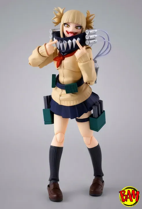 Tamashii Nations: S.H.Figuarts Himiko Toga Actionfigur (My Hero Academia)