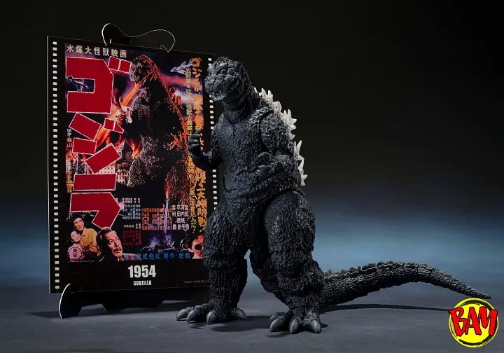 Tamashii Nations: S.H.MonsterArts Godzilla 1954 Actionfigur (Godzilla Movie Graphic Plus)