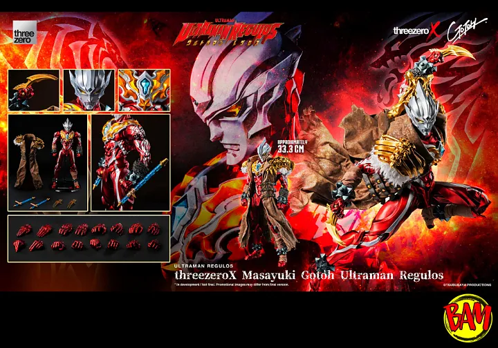 threezero: Ultraman Regulos 1/6 Scale Actionfigur (Ultraman)