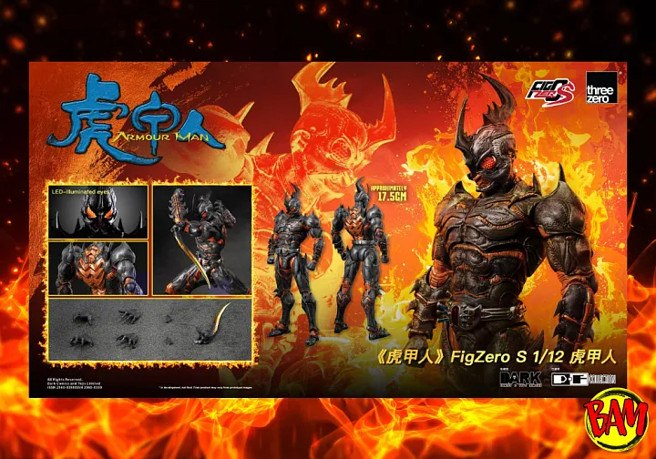 threezero: FigZero S Armour Man Actionfigur (Armour Man)
