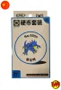 Pokémon TCG: Collect 151 Hope - Coin Set Entoron