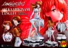 Prime 1 Studio: Premium Masterline Asuka Shikinami Langley Statue (EVANGELION: 3.0+1.0) Bonus Version
