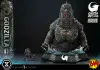 Prime 1 Studio: Godzilla Life Size Bust (MINUS ONE) Bonus Version