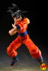 Tamashii Nations: S.H.Figuarts Son Goku Actionfigur (Dragon Ball Z)
