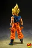 Tamashii Nations: S.H.Figuarts Super Saiyan Son Goku Actionfigur (Dragon Ball Z)
