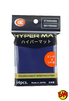 KMC: Hyper Mat Sleeves Blau für TCG Sammelkarten (Standardgröße)